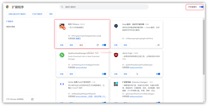 新しい Microsoft Edge に更新する Microsoft サポート