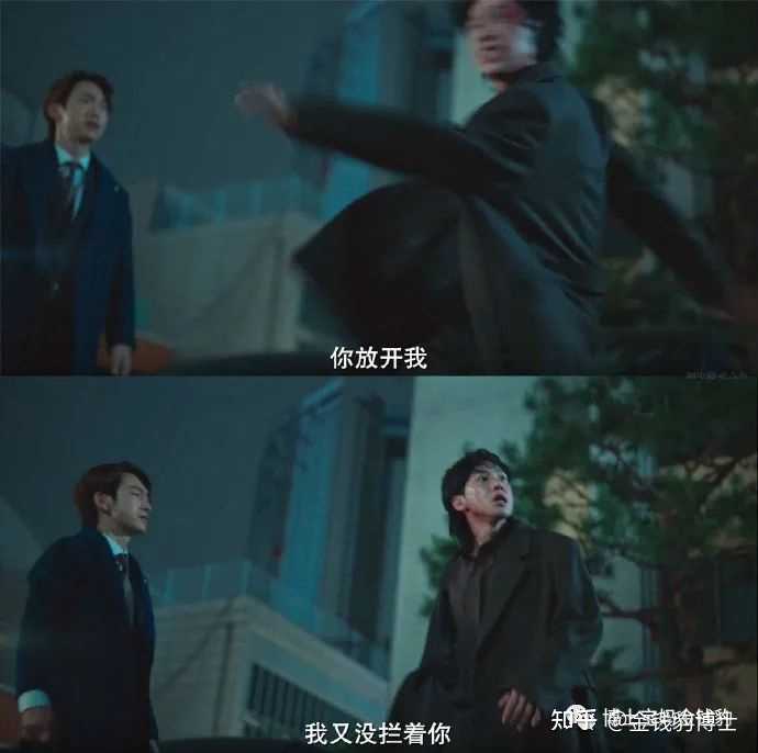 朴成焄在韩剧《黑暗荣耀》中饰演的全在俊一角怎么样? - 知乎