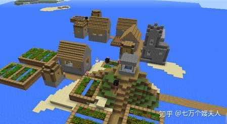 Minecraft 中有哪些有意思的种子 知乎