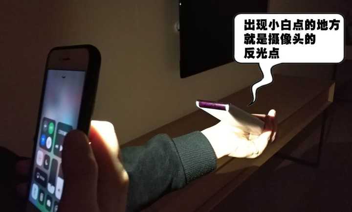 怎樣判斷賓館裡是否被安裝攝像頭? - 知乎