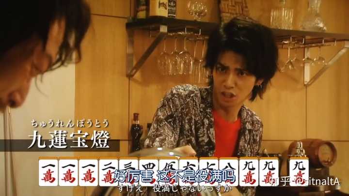 如何评价 轮到你了 番外篇15 集西村篇 知乎 如何评价 轮到你了 番外篇15 集西村篇 知乎