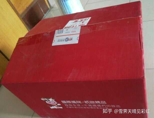 在什么网站买进口商品最好?网易考拉、天猫国