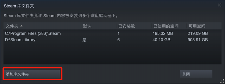 U盘拷贝的steam游戏 如何让steam检测识别到 知乎