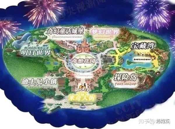 上海迪士尼乐园和香港迪斯尼乐园你会选择去哪一个呢?