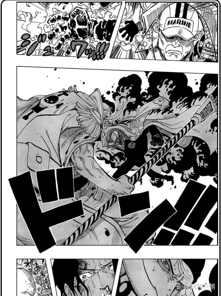 大将真的和四皇平级的实力吗 知乎