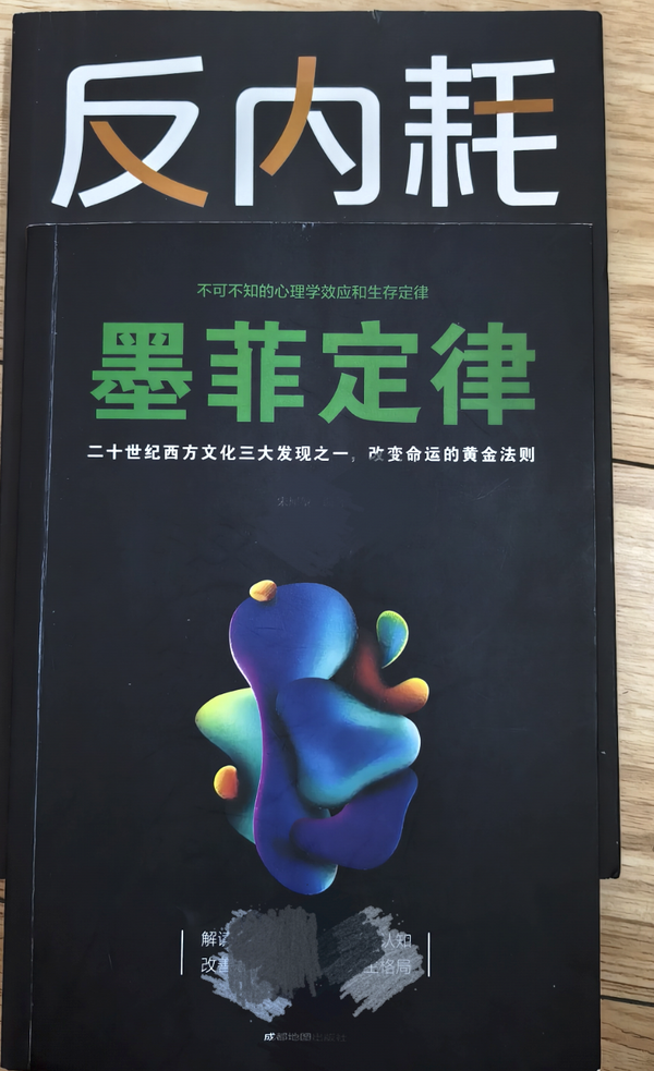 我是纠错型爸爸，孩子老觉得我在挑毛病，不愿意和我说话，怎么办？