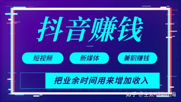 抖音卖货口才教程_抖音练口才_抖音主播口才技巧大全