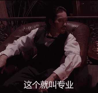 和巴菲特共进午餐的孙宇晨是谁?