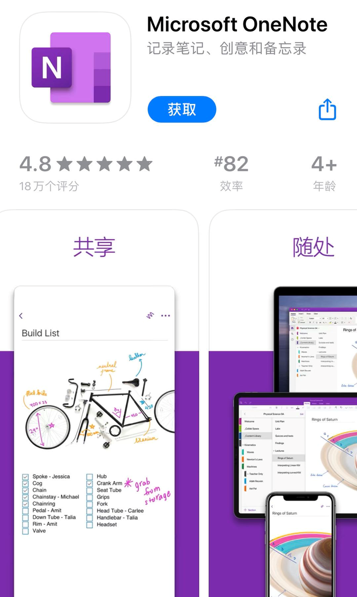 怎么知道自己的短信验证码是多少啊华为平板