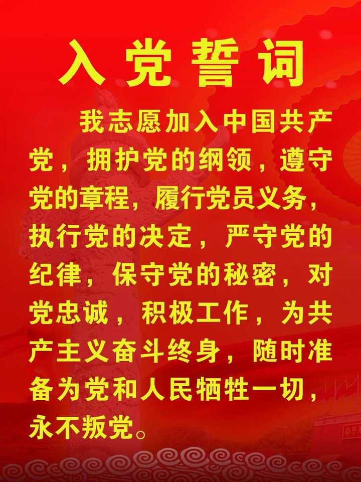 意思是谁发现的__意思是什么