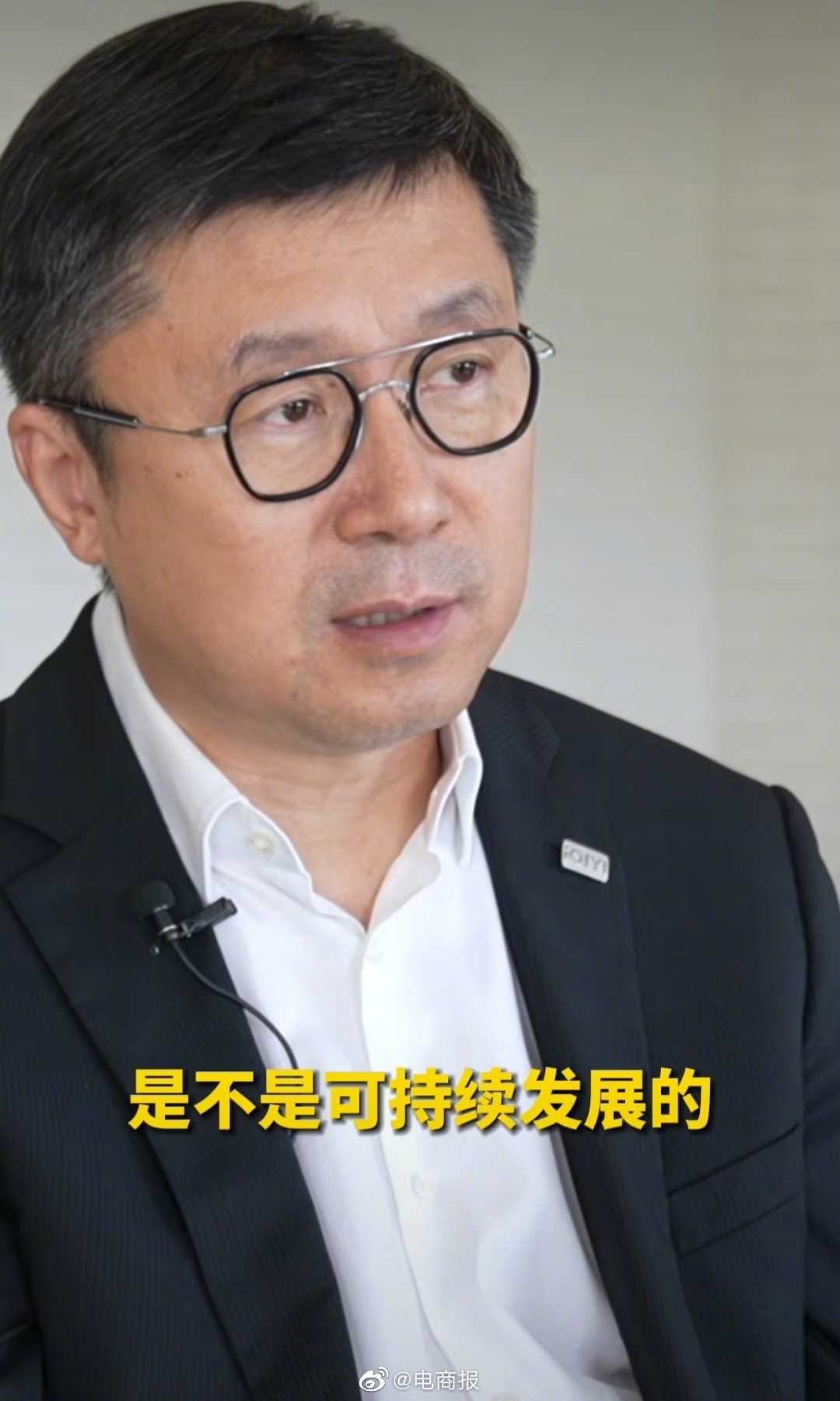 爱奇艺ceo回应裁员割肉实现盈利