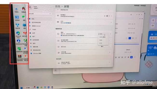 HP account