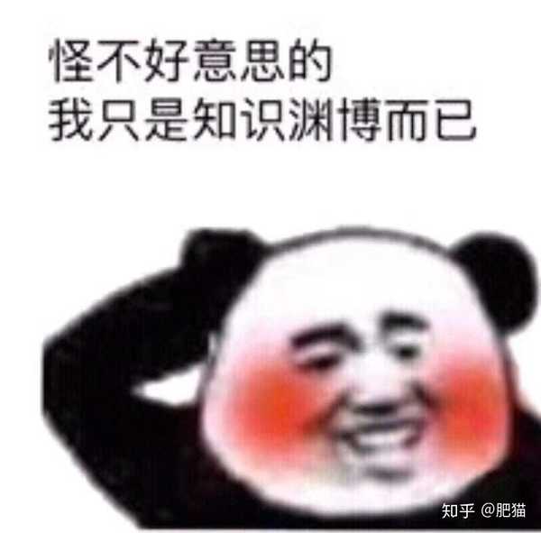 你写过或读过的最可爱最温柔的句子是什么?-百牧