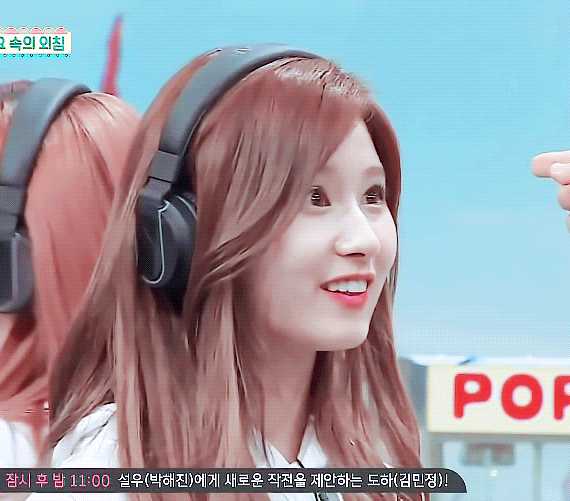 twice里面的sana是个什么样的人