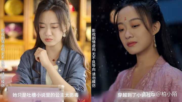 看短剧真的能赚钱吗? - 知乎