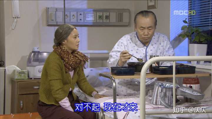 剧短腿的反击中对于穿透屋顶的high kick结局的