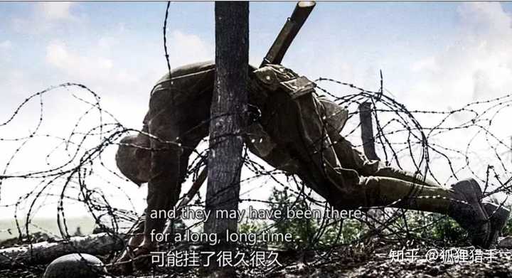 as a well-spring that is hidden from sight, to the innermost