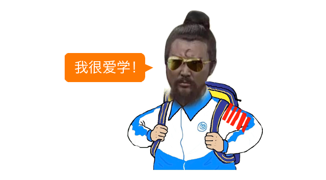 你曾经误解最大的一个历史人物是谁 知乎 你曾经误解最大的一个历史人物是谁 知乎
