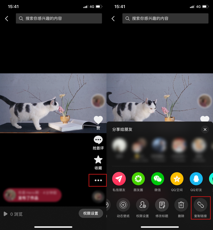 抖音短视频删掉会有什么影响呢_抖音短视频删除了还能恢复吗_抖音短视频可以删除吗