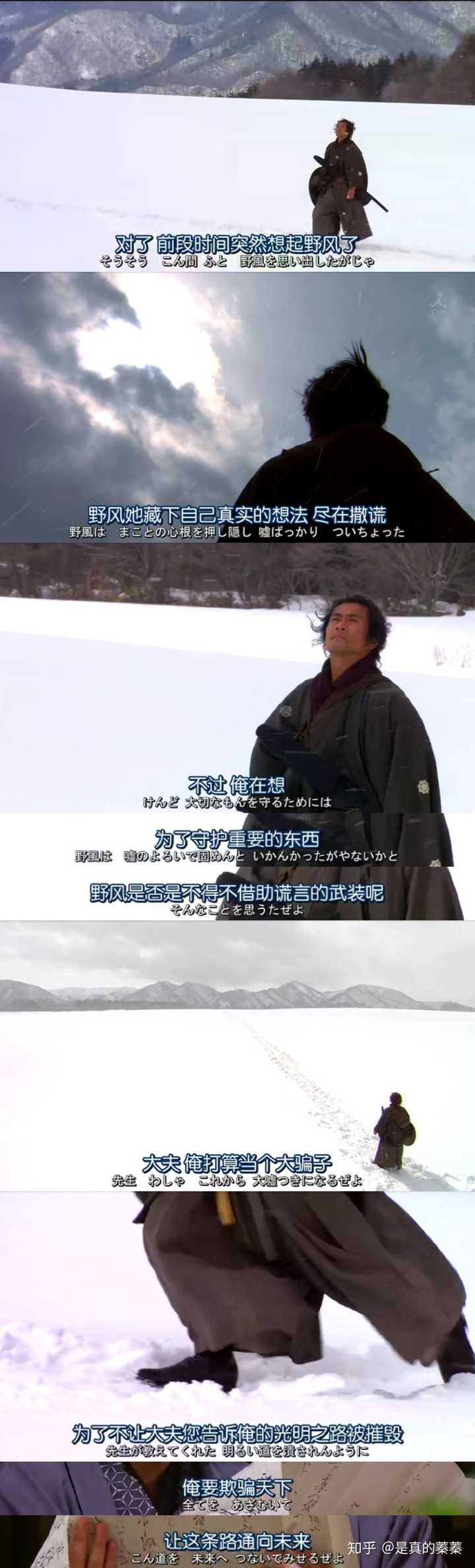 如何评价日剧《仁医》? - 知乎