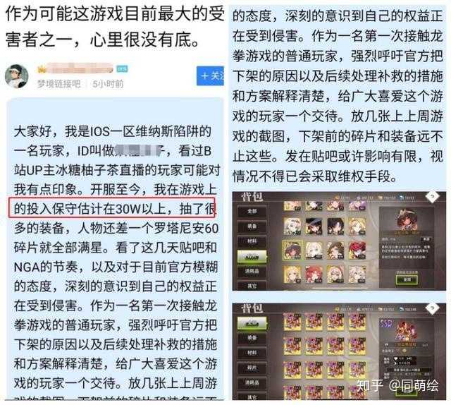 回合制手游吧