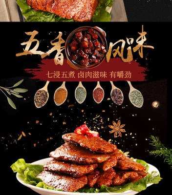 如何评价国内首款人造肉食品9月杭州上市,人造
