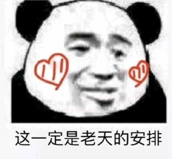 v2-87133370f40ad38a43ad5db3e8b6643b_hd.jpg