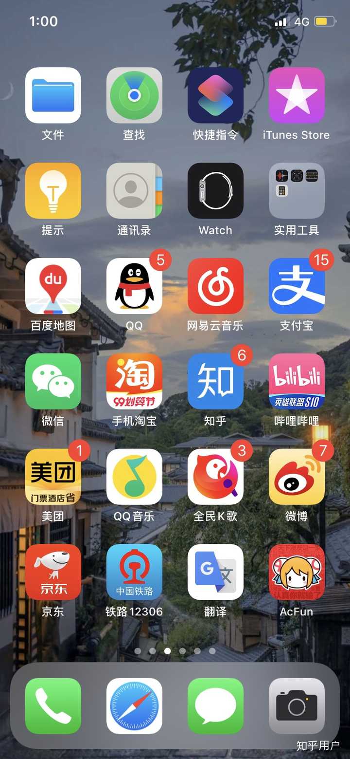 IWallet(アイウォレット)を解約する方法 | オンカジキャッシュ IWallet(アイウォレット)を解約する方法 | オンカジキャッシュ