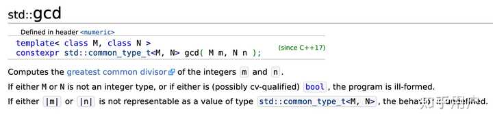 c++里面gcd函数怎么使用? - 知乎