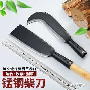 《水浒传》中为什么很多人都喜欢用朴刀? - 知乎