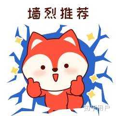 有哪些专升本的学习方法推荐?插图5 有哪些专升本的学习方法推荐?插图5