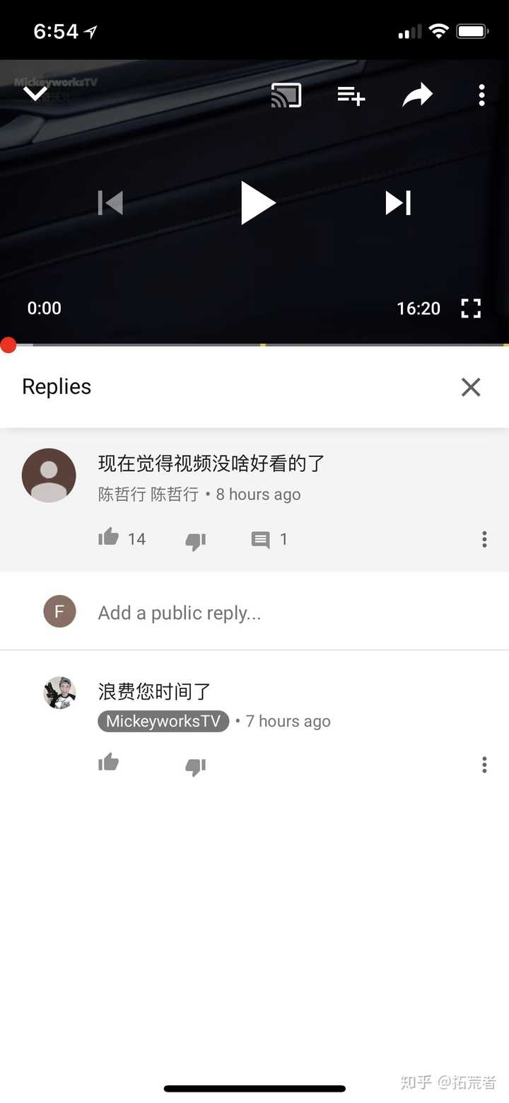 如何评价米奇沃克斯 知乎 如何评价米奇沃克斯 知乎