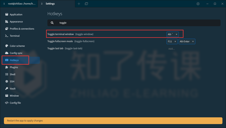 全世界最好用的终端工具Tabby
