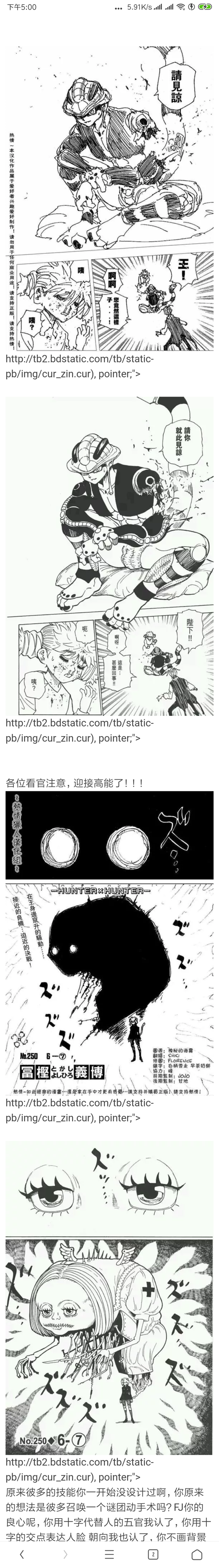 1000以上 Bl 有名 な 英字 4 文字 壁紙画像ベスト21 1000以上 Bl 有名 な 英字 4 文字 壁紙画像ベスト21