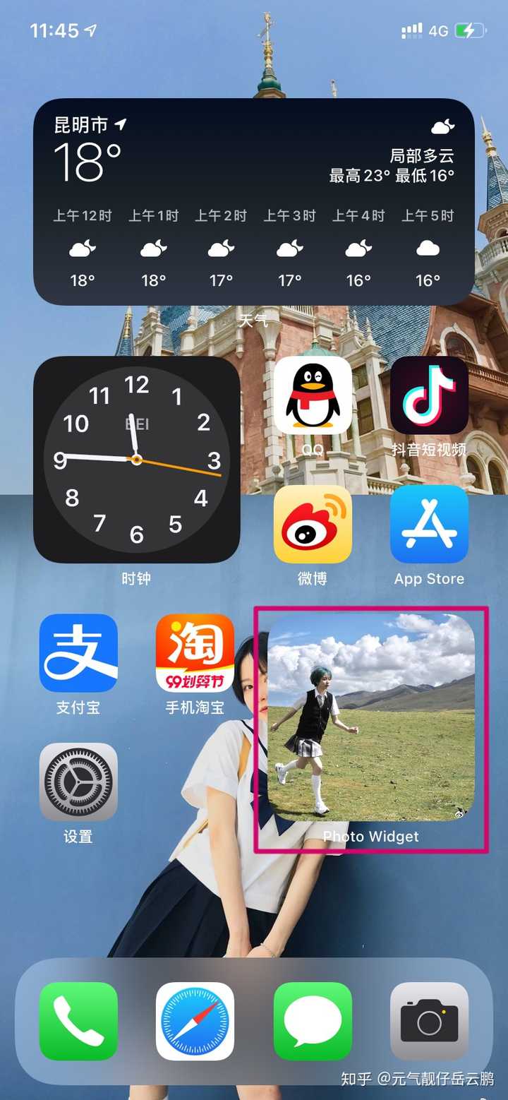 苹果ios14怎么设置精选照片