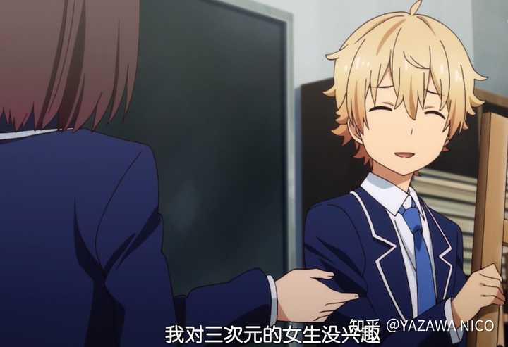 日本有没有内卷这个姓 知乎