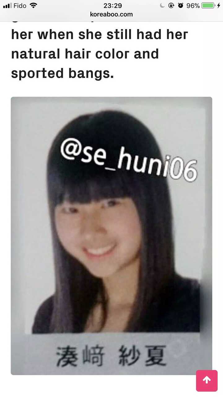 Twice整容 Twice娜琏排挤成员 Twice整容前后