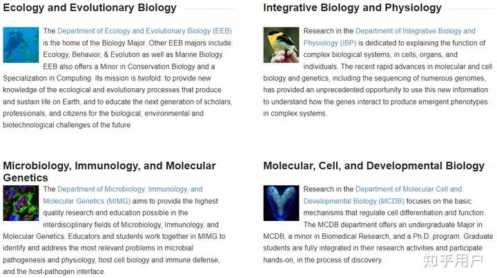 介绍一下ucb ucla ucr ucsd 的生物相关专业? - 知乎