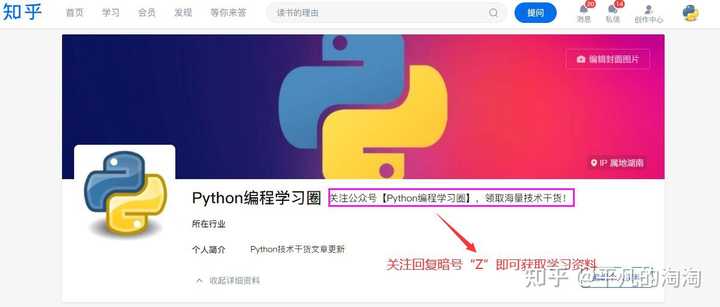 python 如何创建空列表? - 知乎