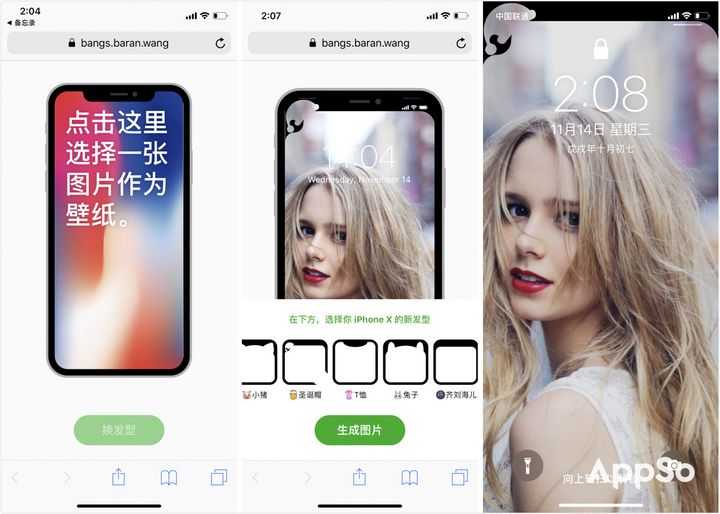 Ios 上优秀的壁纸app 有哪些 知乎 Ios 上优秀的壁纸app 有哪些 知乎