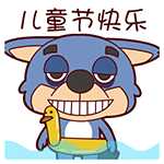 儿童节快到啦，送一句祝福给孩子吧？