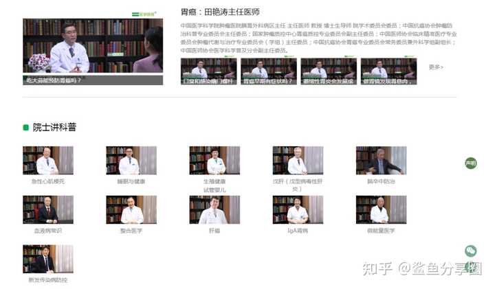 有哪些鲜为人知,但是很有意思的网站?