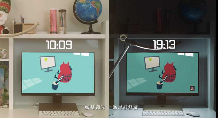 电脑显示屏亮度和对比度怎么样对眼睛最佳 知乎 电脑显示屏亮度和对比度怎么样对眼睛最佳 知乎