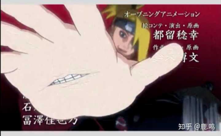 Les 80 Meilleures Naruto 主題歌 歌詞 6179 ナルト 映画 主題歌 歌詞