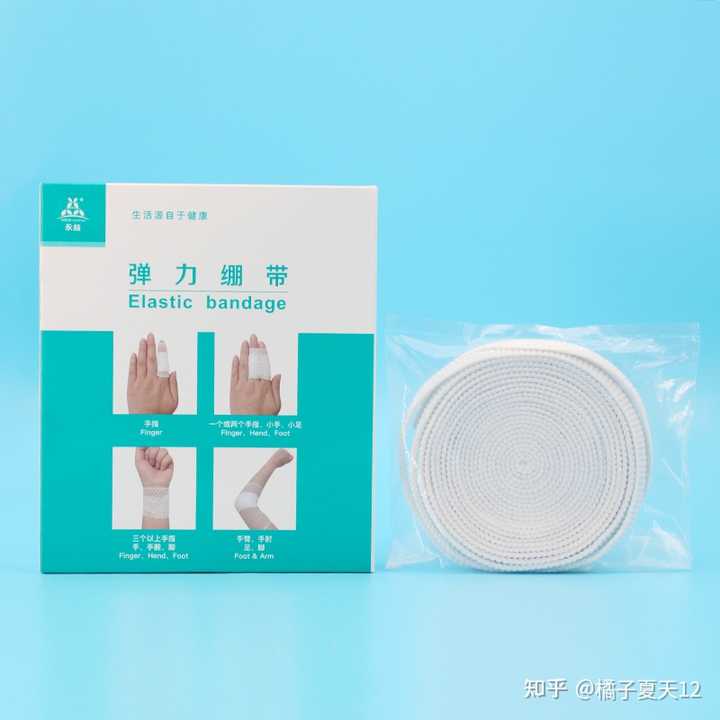 有哪些日常用到的医用绷带? - 知乎