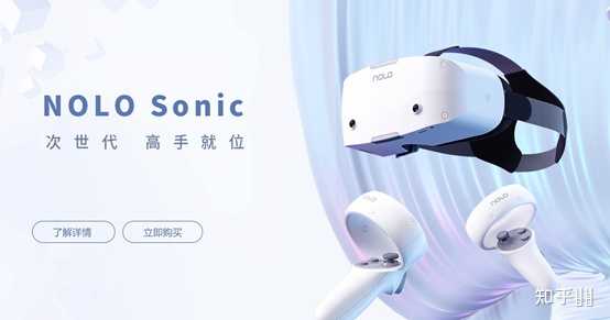 Nolo sonic обзор