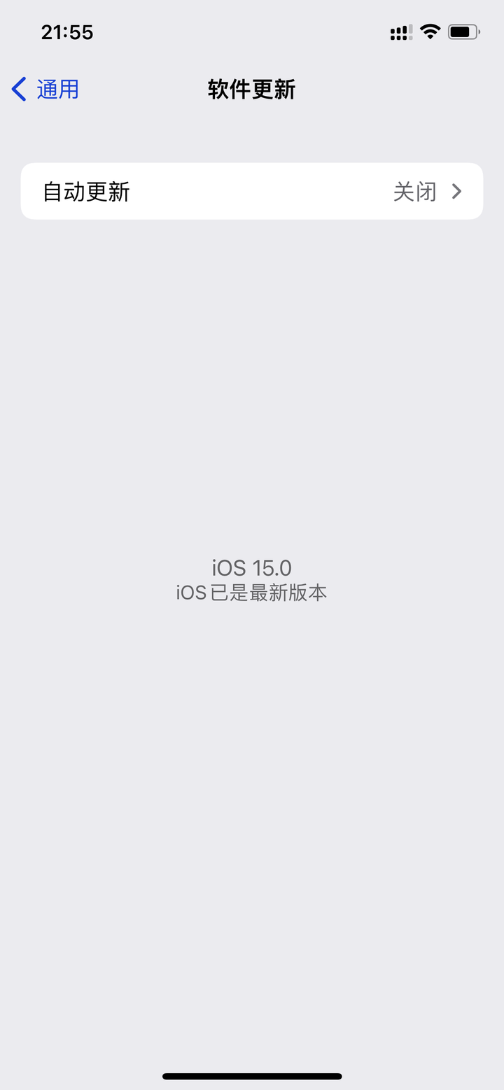 Iphone12carplay闪退 苹果12pro连接carplay 苹果12连接车载carplay