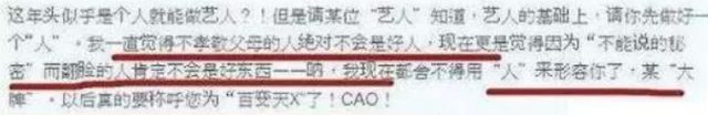 大唐风流行_流行之星_流行手游
