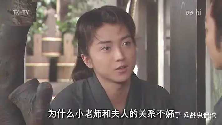 如何评价山本太郎组织的新党 令和新选组 知乎