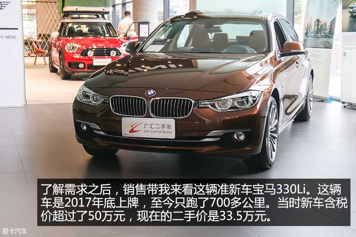 70以上60万中古车推荐 より興味深い壁紙fhd 70以上60万中古车推荐 より興味深い壁紙fhd
